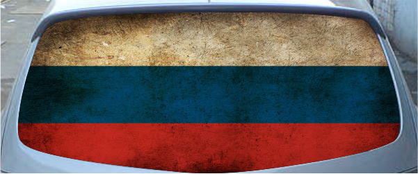 Винилография на заднее стекло - Флаг России